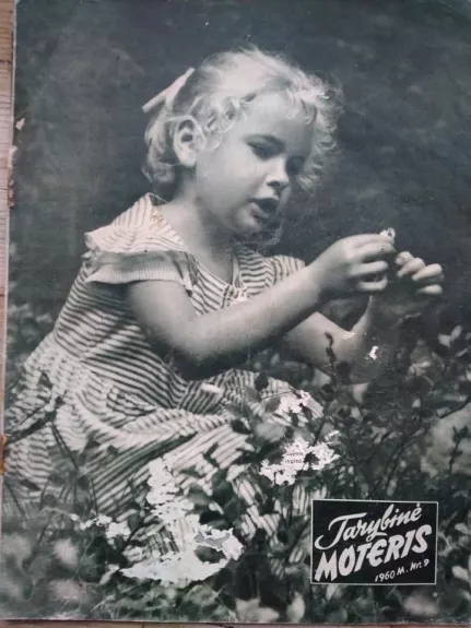 Tarybinė moteris 1960 / 9