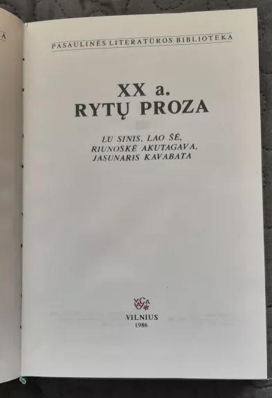 XX a. Rytų proza