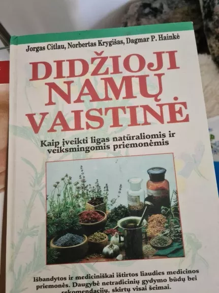 Didzioji namu vaistine - Autorių Kolektyvas, knyga