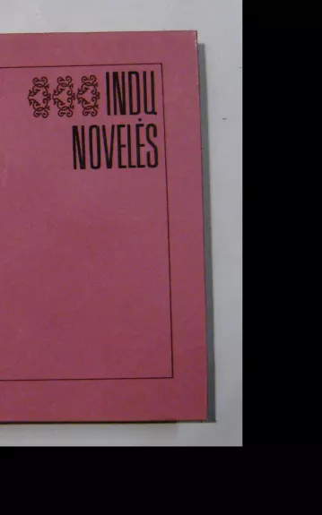 Indų novelės