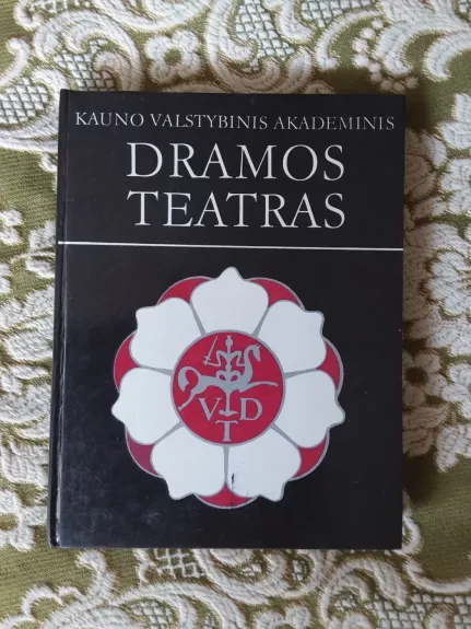 Kauno valstybinis akademinis dramos teatras