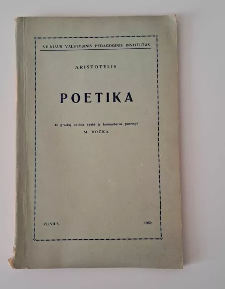 Poetika