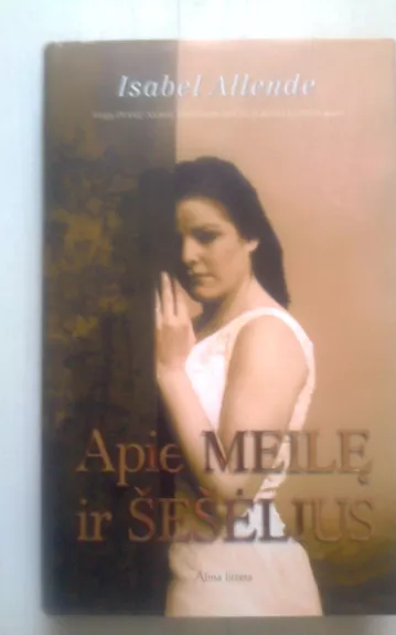 Apie meilę ir šešėlius