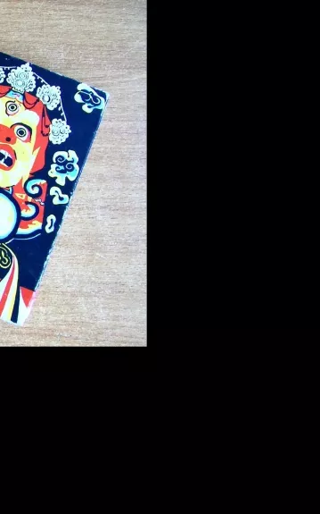 Mongolų pasakos - Autorių Kolektyvas, knyga