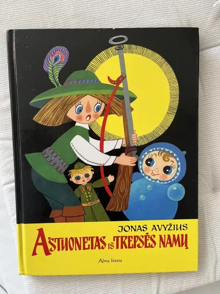 Aštuonetas iš trepsės namų - Jonas Avyžius, knyga 1