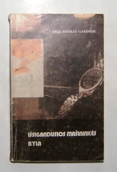 Išsigandusios mašininkės byla