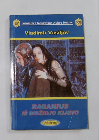 Raganius iš didžiojo Kijevo - Vladimir Vasiljev, knyga