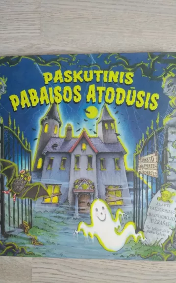 Paskutinis pabaisos atodūsis