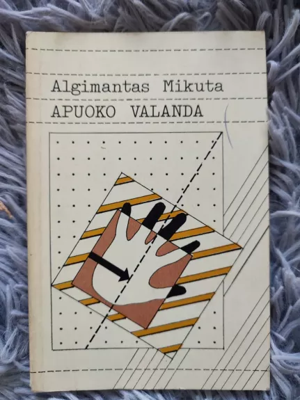 Apuoko valanda - Algimantas Mikuta, knyga