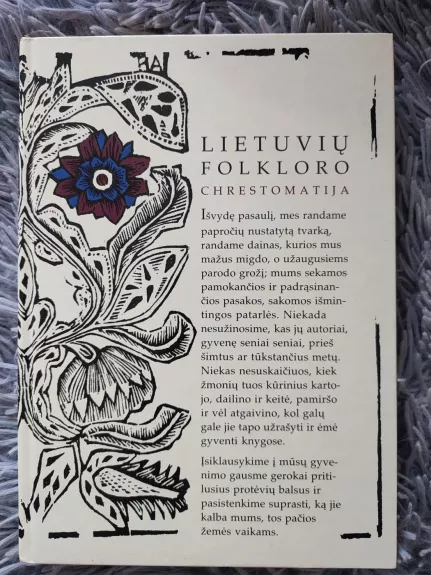 Lietuvių folkloro chrestomatija