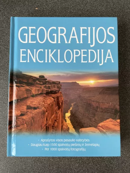 Geografijos Enciklopedija