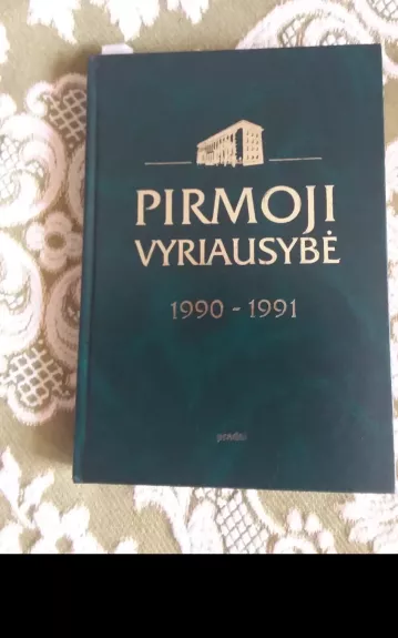 Pirmoji vyriausybė 1990-1991