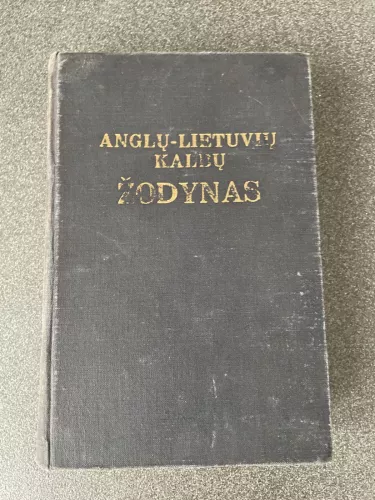 Anglų lietuvių kalbų žodynas
