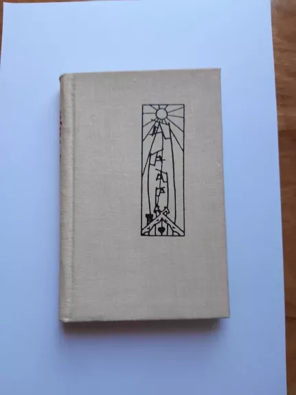 Jurgis ant stogo, Palangoj ir kitur