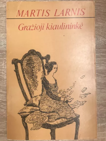 Gražioji kiaulininkė