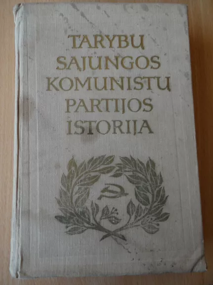 Tarybų Sąjungos komunistų partijos istorija