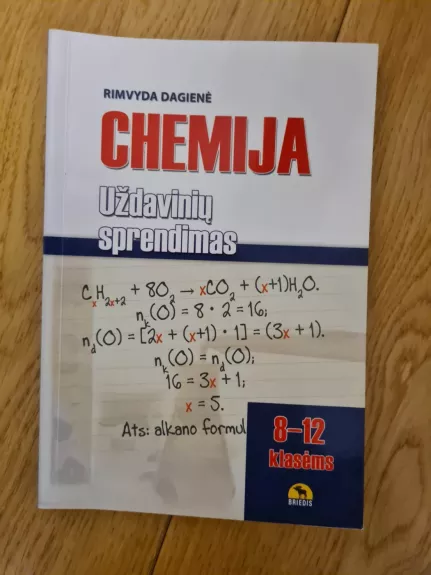 Chemija. Uždavinių sprendimas 8-12 klasėms - R. Dagienė, knyga