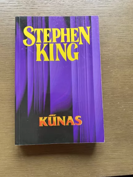 Kūnas - Stephen King, knyga 1