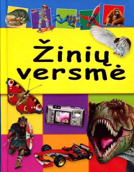 Žinių versmė. Atsakymai į keblius vaikų klausimus - Autorių Kolektyvas, knyga