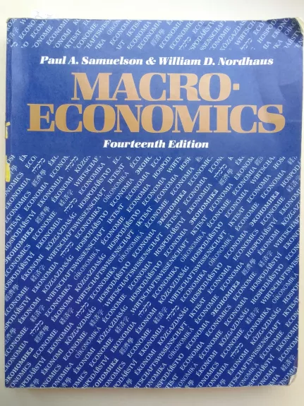 Macroeconomics - Paul  A. Samuelson, knyga 1