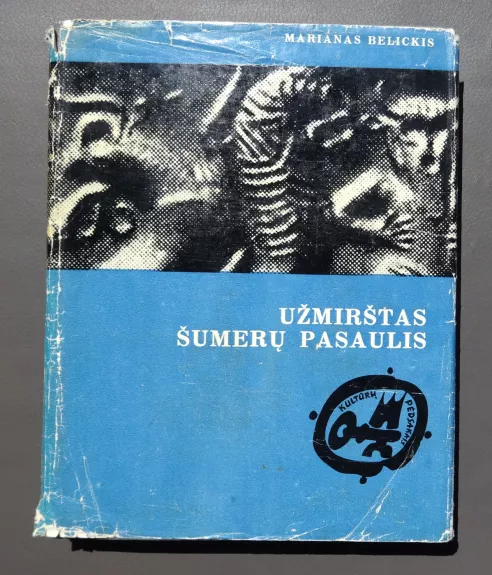 Užmirštas šumerų pasaulis