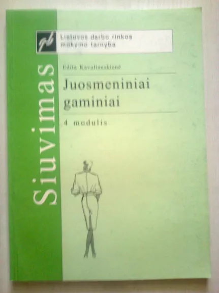 Juosmeniniai gaminiai