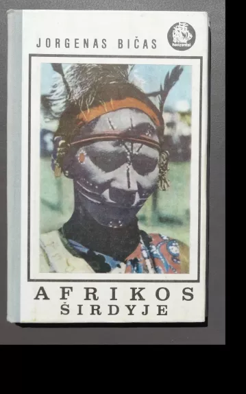 Afrikos širdyje - Jorgenas Bičas, knyga