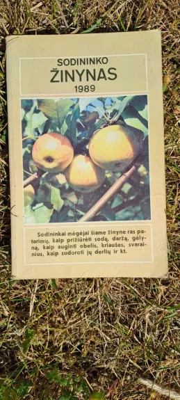 Sodininko žinynas 1989 - Algirdas Puipa, knyga
