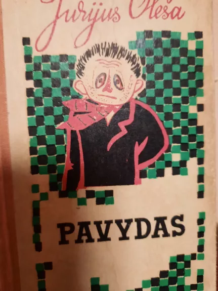 Pavydas