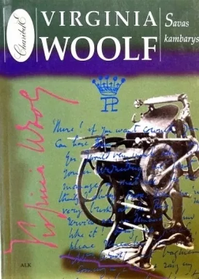 Savas kambarys - Virginia Woolf, knyga