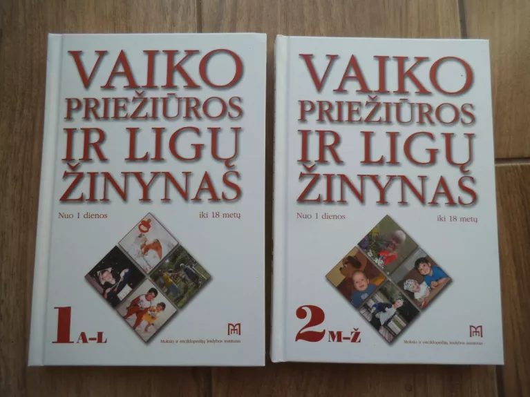 Vaiko priežiuros ir ligų žinynas (2 tomai) - Autorių Kolektyvas, knyga 1