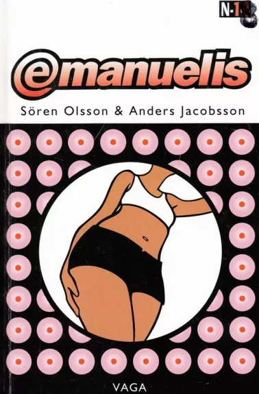 Emanuelis - Anders Jacobsson, Sören  Olsson, knyga