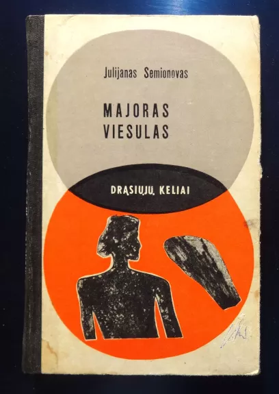 Majoras Viesulas - Julianas Semionovas, knyga