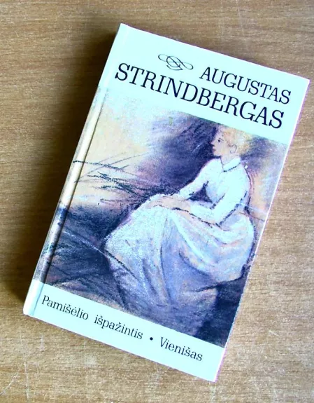 Pamišėlio išpažintis. Vienišas