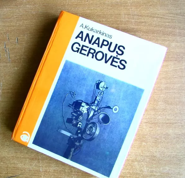 Anapus gerovės