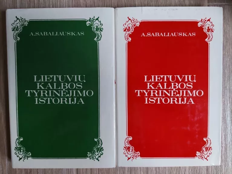 Lietuvių kalbos tyrinėjimo istorija 1940-1980 - Algirdas Sabaliauskas, knyga