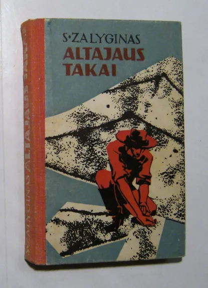 Altajaus takai - Sergejus Zalyginas, knyga