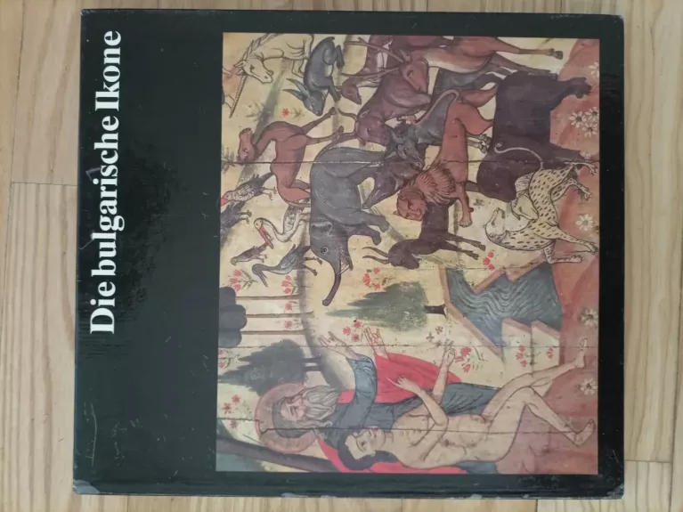 Die bulgarische Ikone - A. Boschkov, knyga
