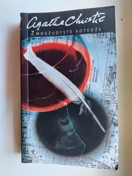 Žmogžudystė kotedže - Agatha Christie, knyga