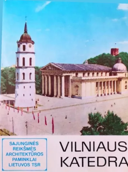 Vilniaus katedra - Napoleonas Kitkauskas, knyga