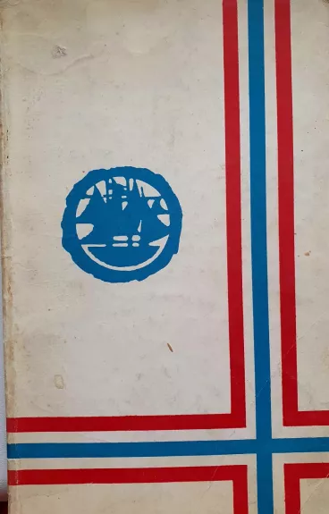 Ketveri metai Norvegijoje