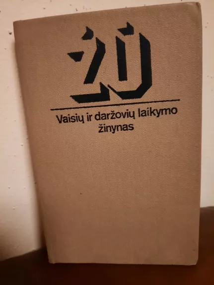 Vaisių ir daržovių laikymo žinynas - J. Kontrimas, knyga