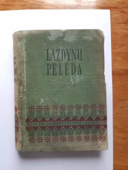 Raštai. Septintas tomas