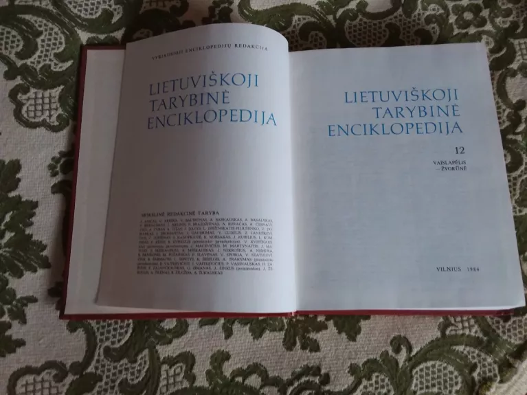 Lietuviškoji Tarybinė Enciklopedija 12 TOMAS - Autorių Kolektyvas, knyga 1