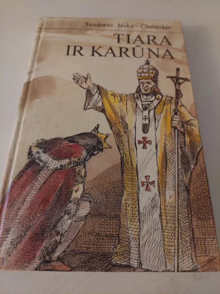 Tiara ir karūna