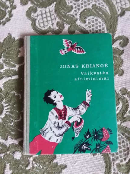 Vaikystės atsiminimai
