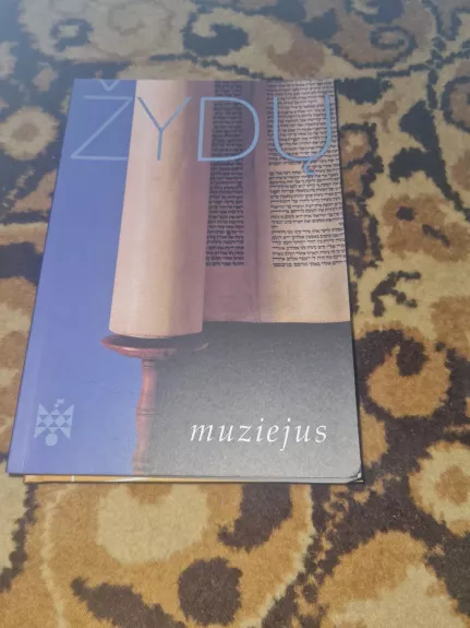 Žydų muziejus. Almanachas