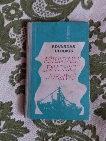 Aštuntasis "Divonio" jureivis