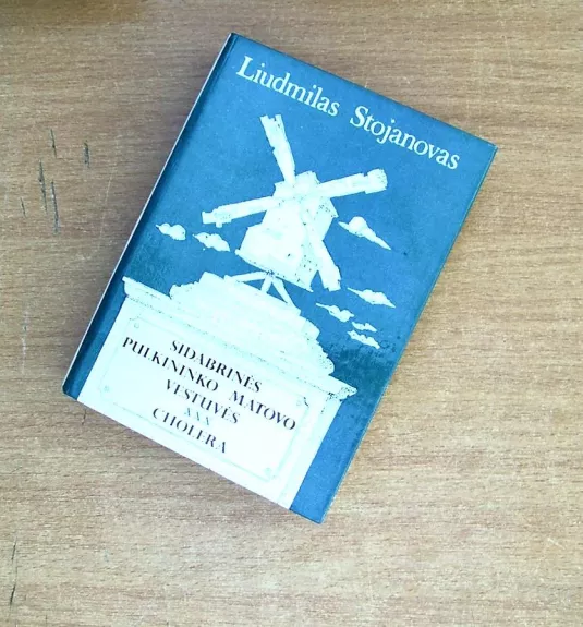 Sidabrinės pulkininko Matovo vestuvės. Cholera