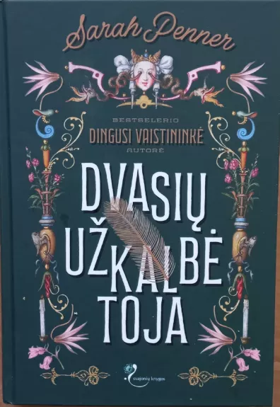 Dvasių užkalbėtoja